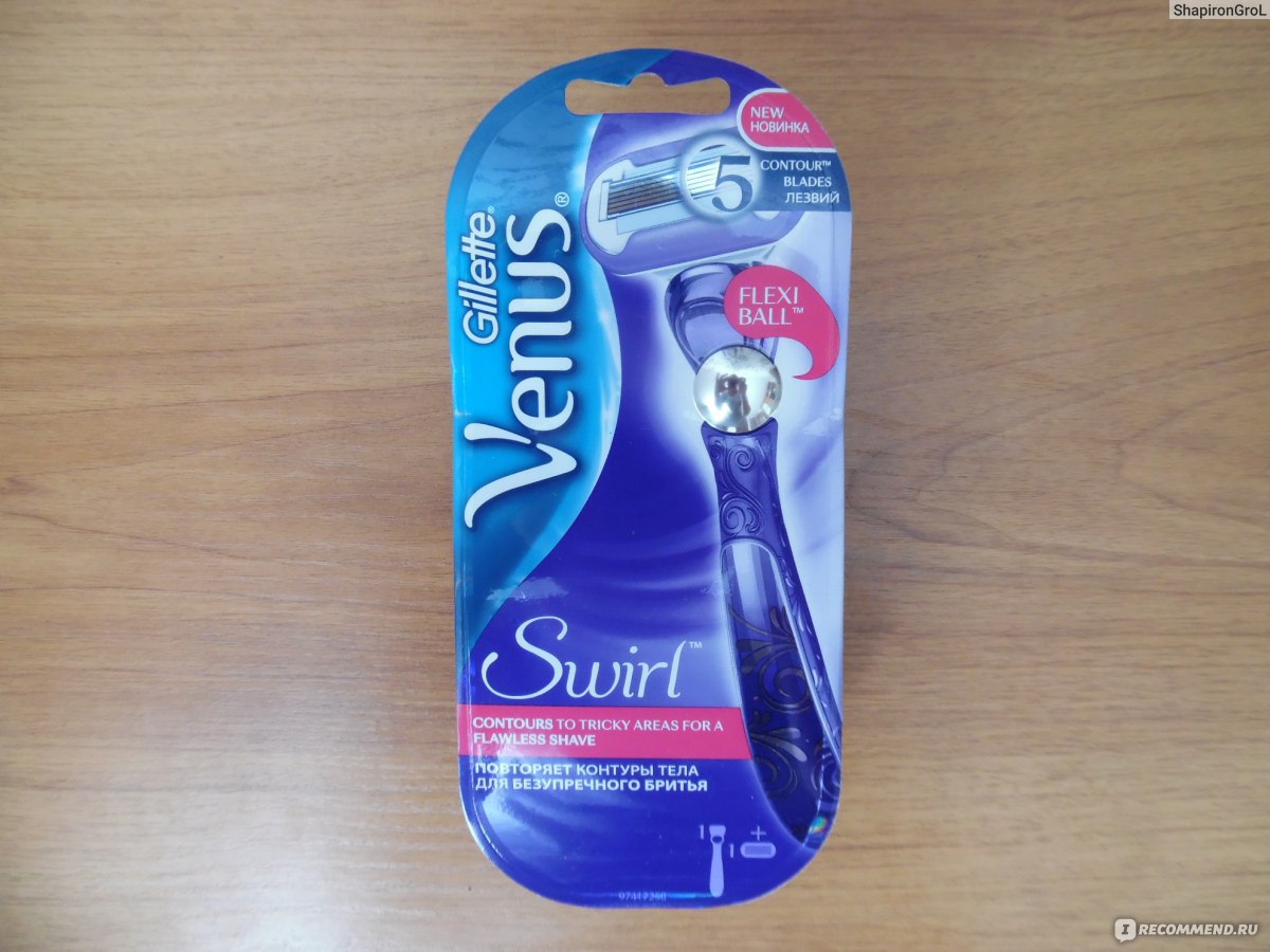 Станок для бритья gillette venus swirl с 1 сменной кассетой