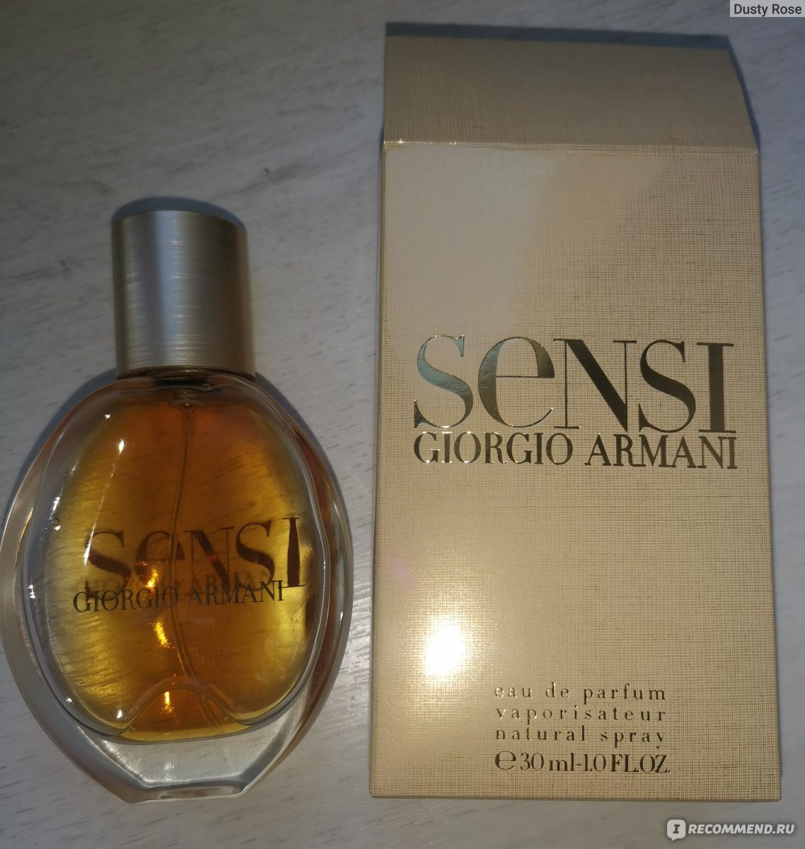 giorgio armani sensi 100ml