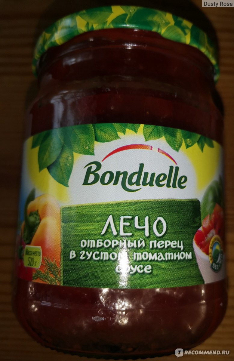 Консервы овощные Bonduelle Лечо - «Вкусное лечо, но слишком много жидкости  » | отзывы