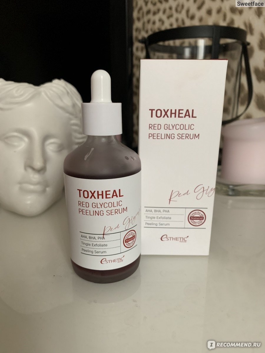 Esthetic house пилинг toxheal. Кровавый пилинг Toxheal. Пилинг сыворотка Toxheal Red Glycolic. Гликолевая пилинг сыворотка Esthetic. Пилинг Эстетик Хаус.