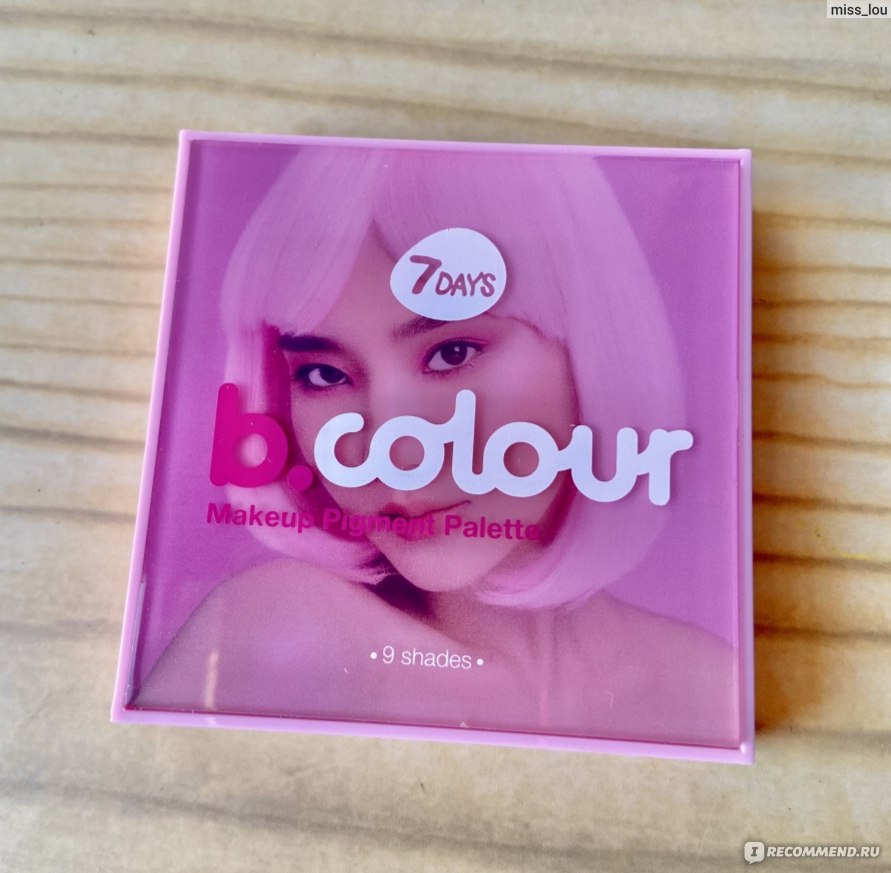 7 days b colour. 7 Days косметика палетки. 7 Days палетка 03 Bubblegum. Тени 7 Days b.Color. Тени для век 7 Days.