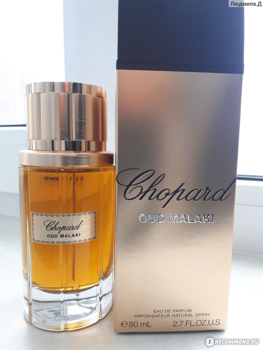 Chopard Oud Malaki