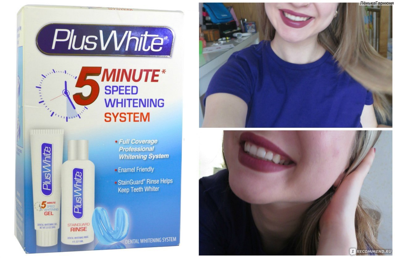 Words per minute Speed Whitening System