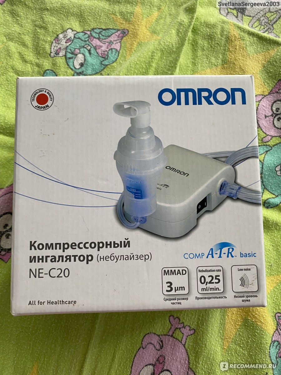 Ингалятор небулайзер компрессорный omron ne c20 ne c802 ru массаж щетка зубная