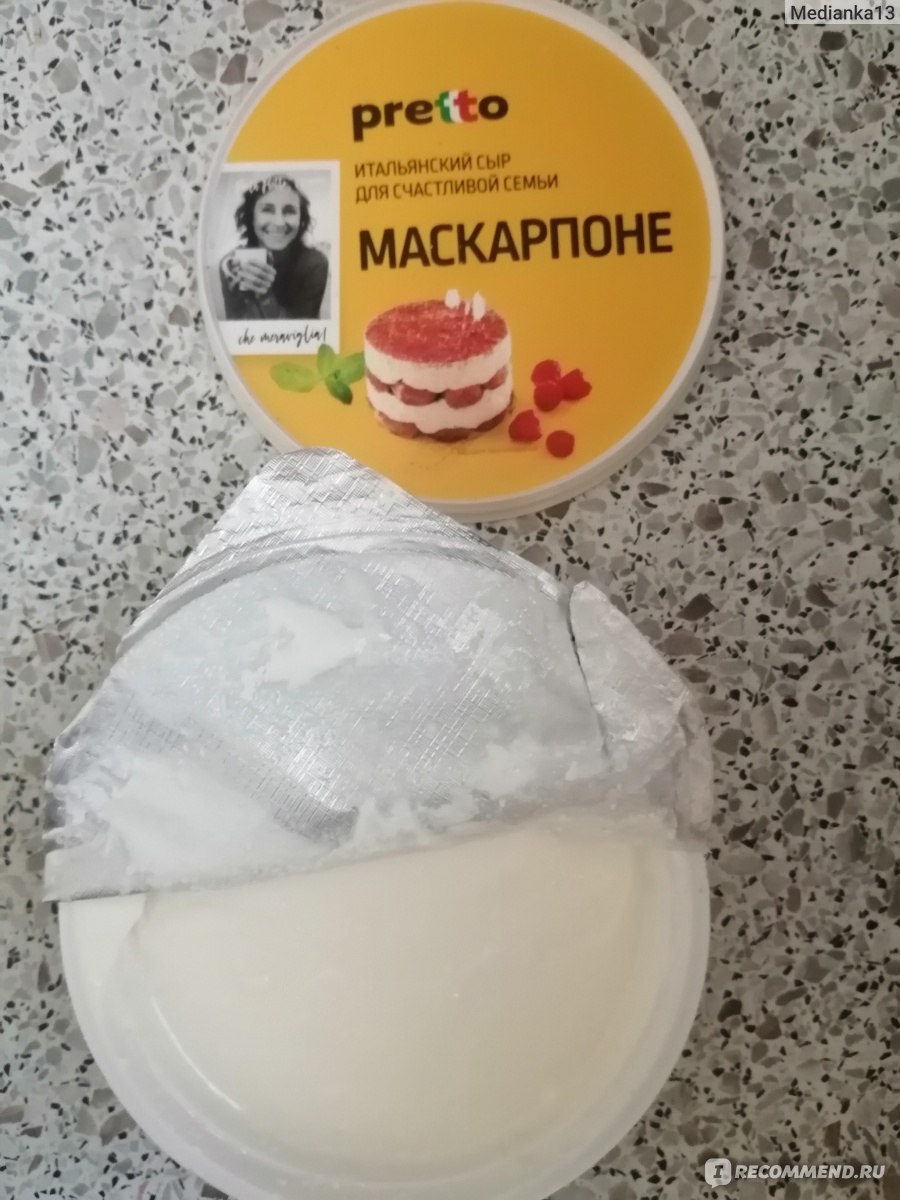 Сыр Pretto Mascarpone Маскарпоне - «Даже неумелый кондитер приготовит  отличный крем для десерта из этого сыра» | отзывы