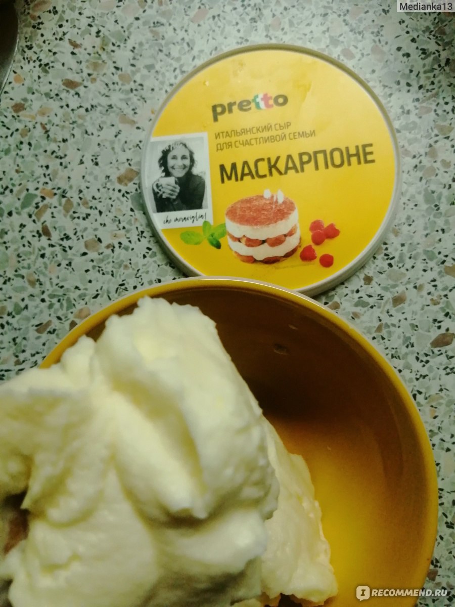 Сыр Pretto Mascarpone Маскарпоне - «Даже неумелый кондитер приготовит  отличный крем для десерта из этого сыра» | отзывы