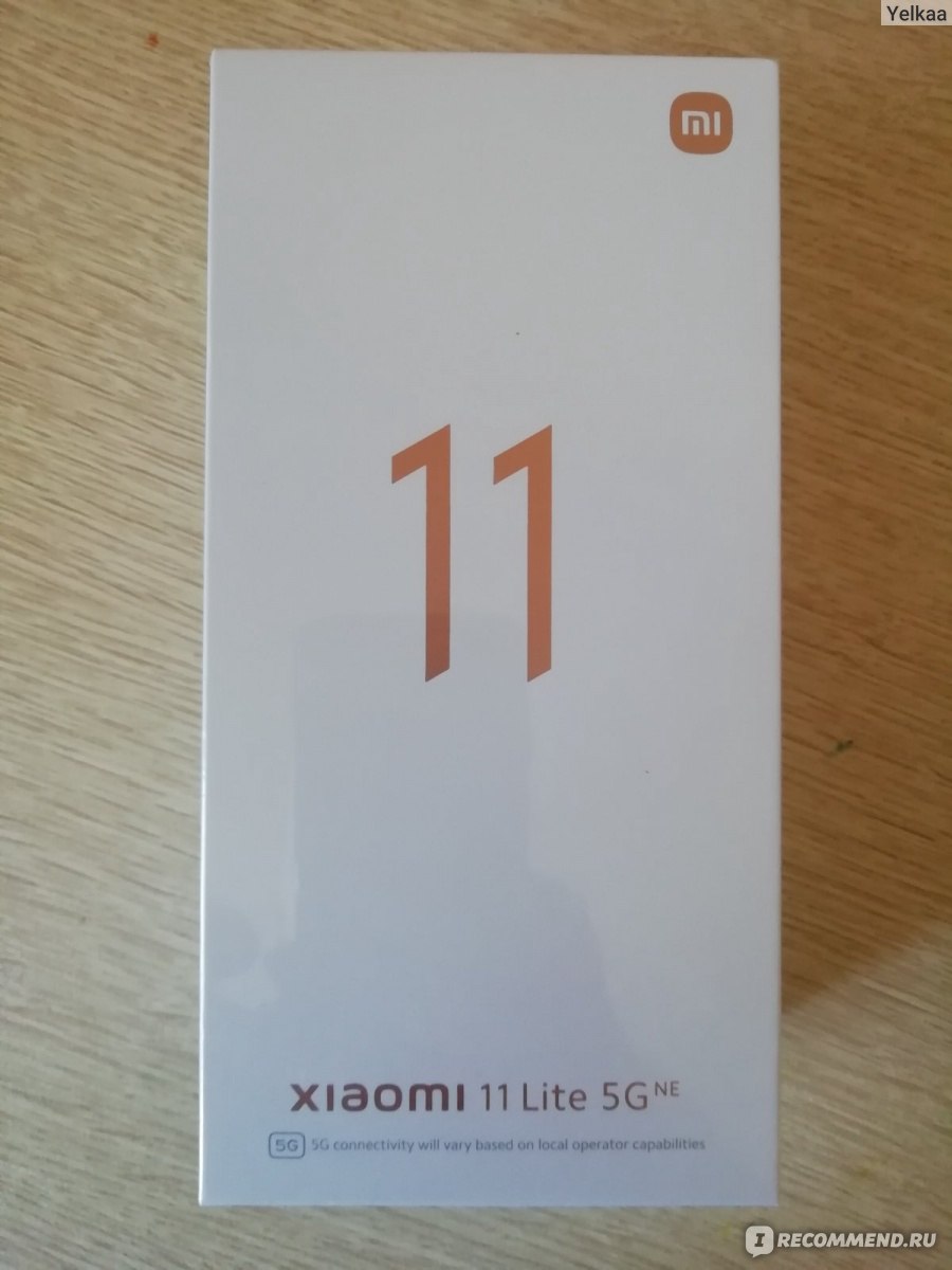 Смартфон Xiaomi 11 Lite 5G NE - «Хочешь купить смартфон с отличной камерой?  Недостатки которые расстраивают. Пользуюсь им больше чем полгода, честный  отзыв спустя время.» | отзывы