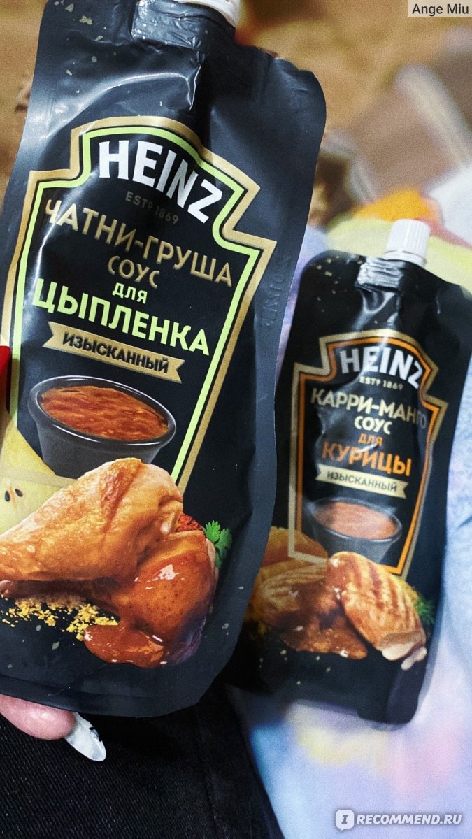 Соус Heinz Чатни-груша для цыпленка - «Люблю Heinz» | отзывы