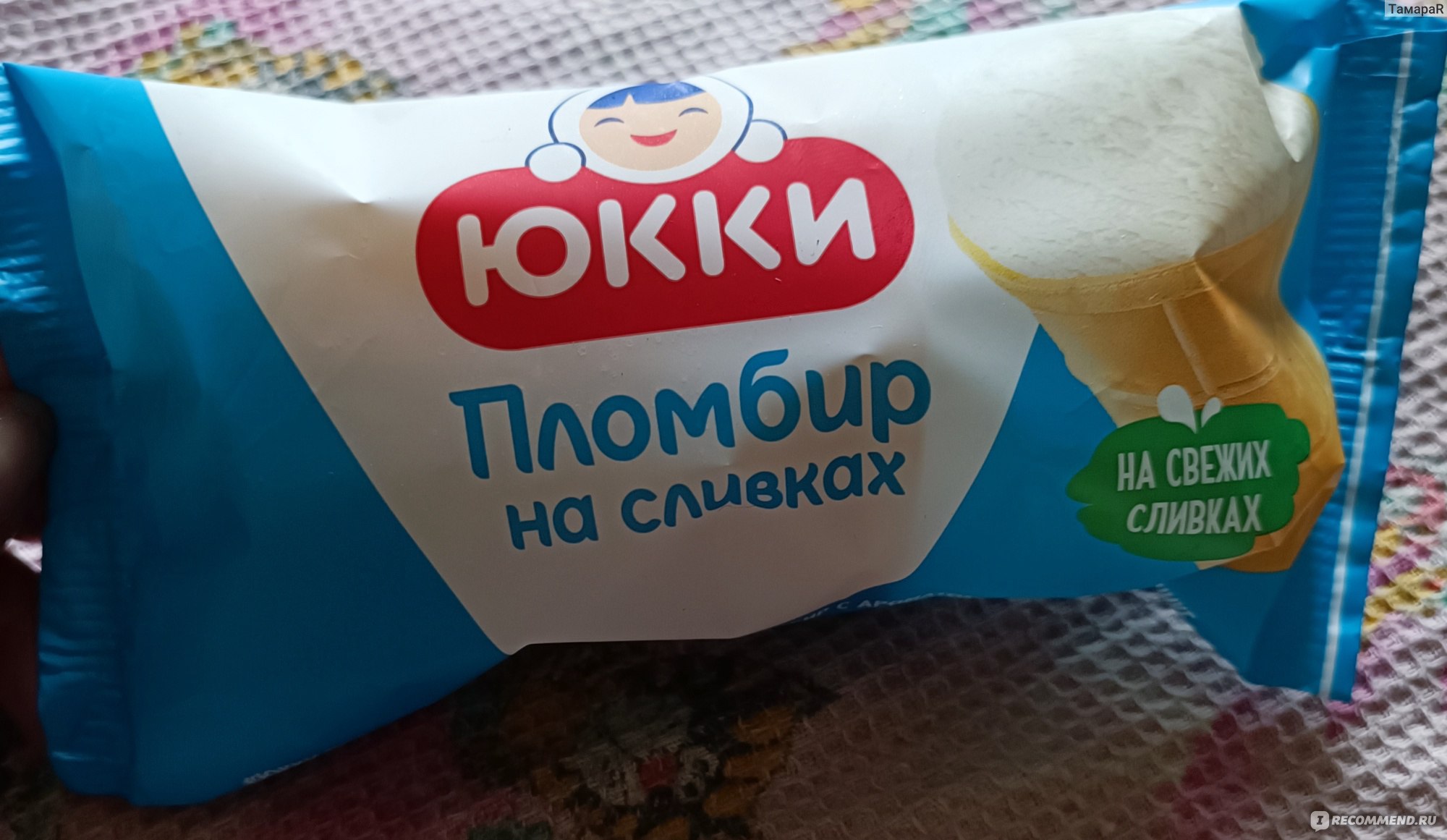 Юкки пломбир на сливках