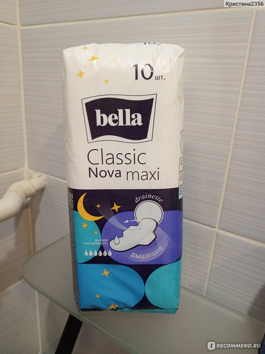 Прокладки Bella Classic Nova Maxi - «Отличное впитывание у прокладок, ношу  их после родов, довольно долго искала прокладки, которые были бы хорошей  толщины и с хорошей впитываемостью » | отзывы