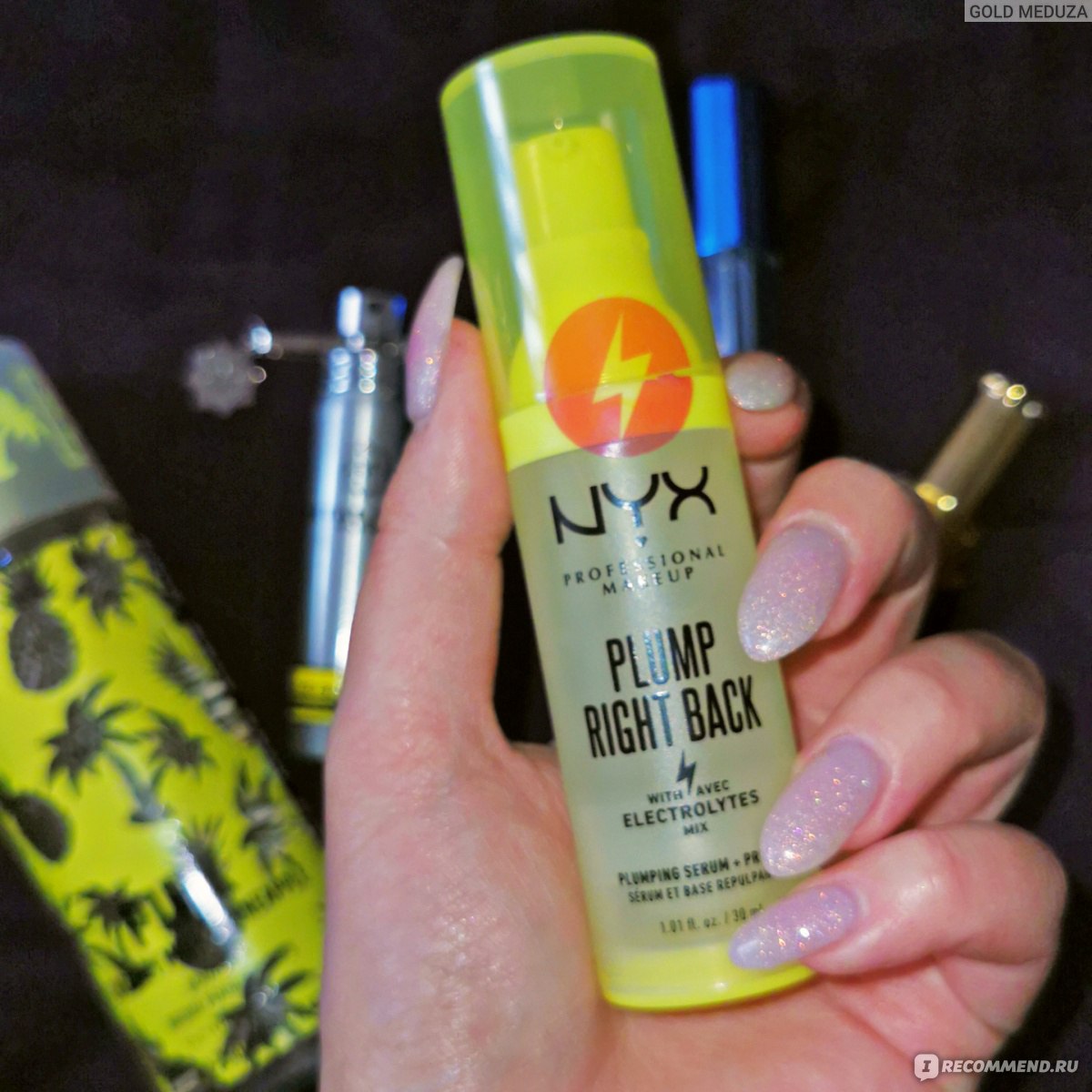Праймер для лица NYX Professional Makeup с электролитами Plump Right Back Plumping Serum + Primer фото