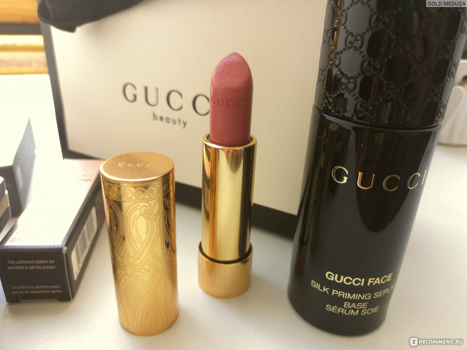 gucci 200 lipstick