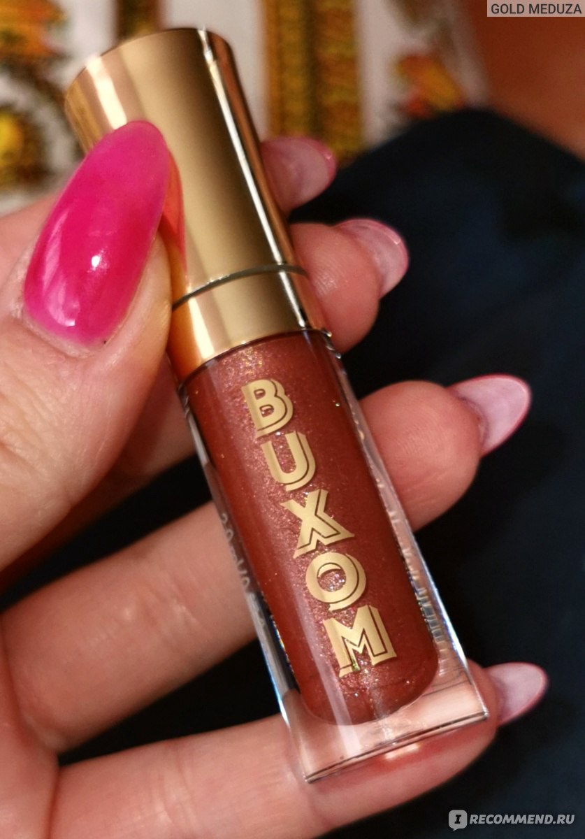 Набор блесков для губ Buxom Crown Jewels Lip Gloss Set Full-On Lip Plumping Gloss с эффектом объёма ➡️ Eve