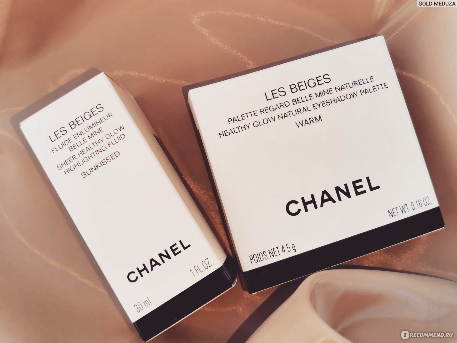 Палетка теней для век Chanel Les Beiges Healthy Glow Natural