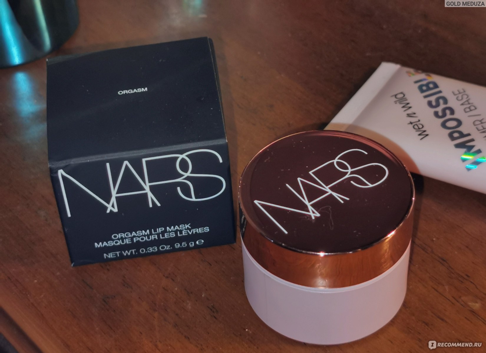 NARS Orgasm Lip Mask Summer 2022