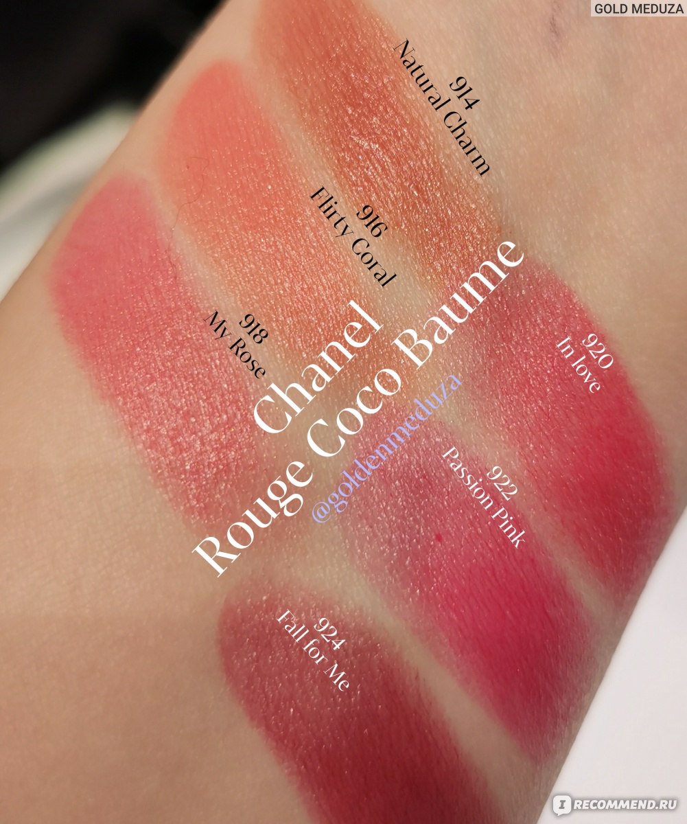 CHANEL Rouge Coco Baume A Hydrating Tinted Lip Balm That Offers Buildable  Colour For Better-Looking Lips, Day After Day, 922 Passion Pink At John |  .sv