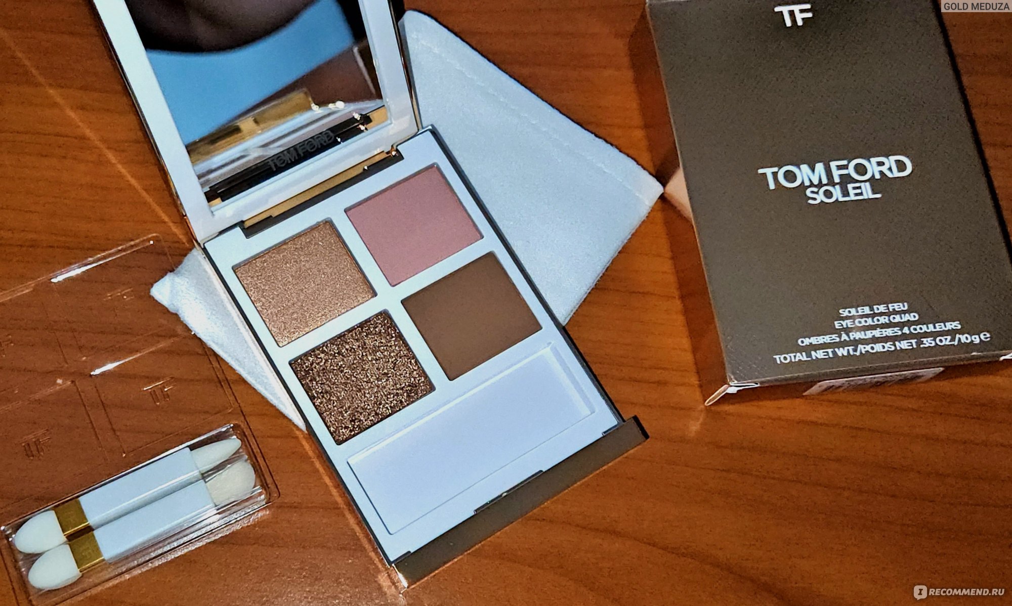 TOM FORD Soleil De Feu Eye Color Quad