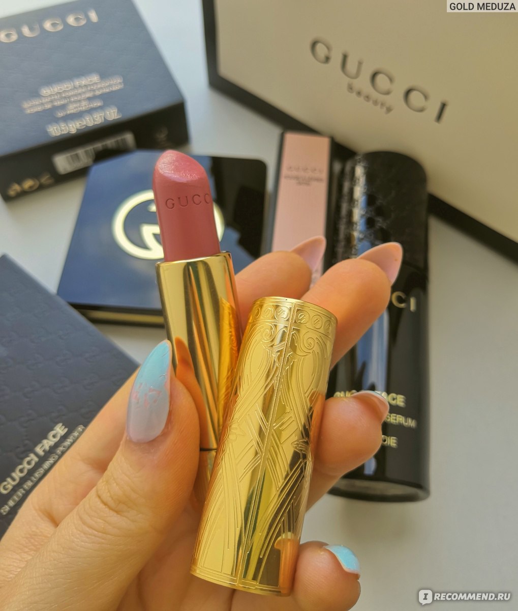 gucci lip 200