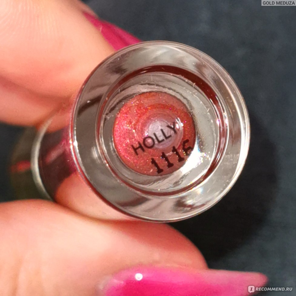 Набор блесков для губ Buxom Crown Jewels Lip Gloss Set Full-On Lip Plumping Gloss с эффектом объёма ➡️ Holly