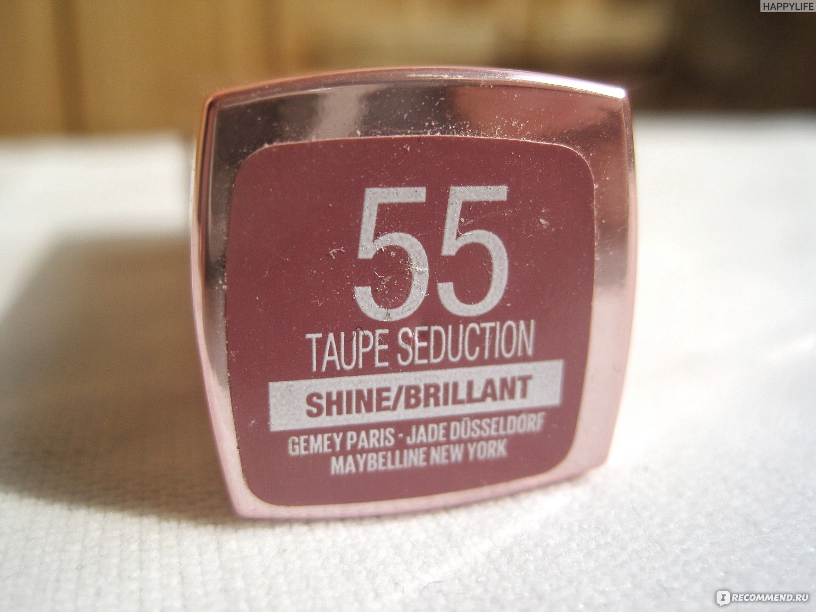 Помада - блеск для губ (кремовая) MAYBELLINE color sensation shine ...