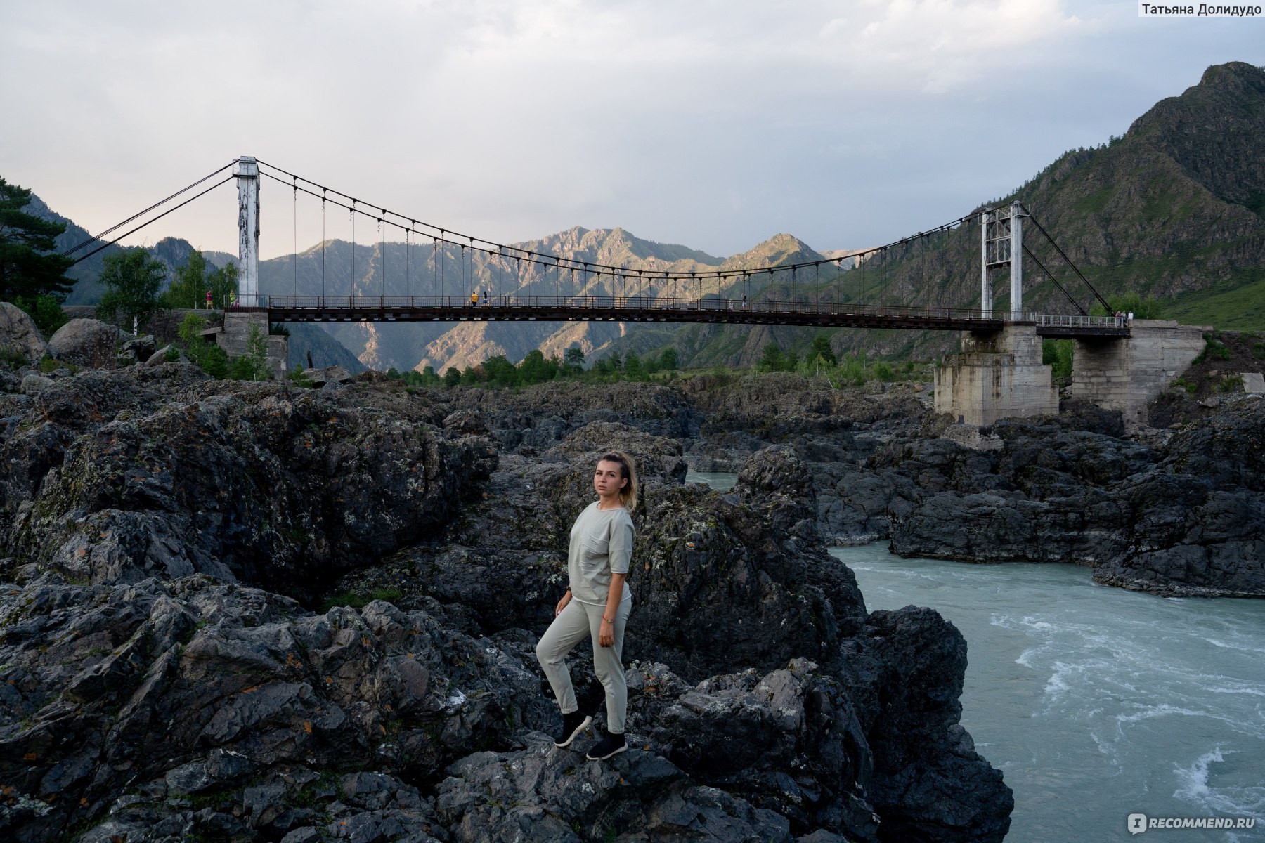 Ороктойский мост Горный Алтай, Чемальский район - «Ороктойский мост -  место, которое манит своей красотой» | отзывы