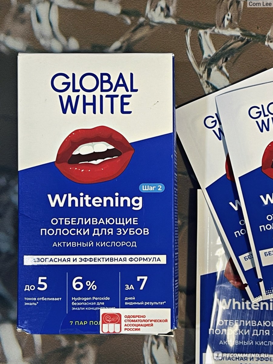 Отбеливающие полоски с активным кислородом Global White - «Белоснежная  улыбка может быть не только на обложках! Курс из 7 дней, мой опыт  отбеливания с чувствительными зубами и кровоточащими деснами. » | отзывы