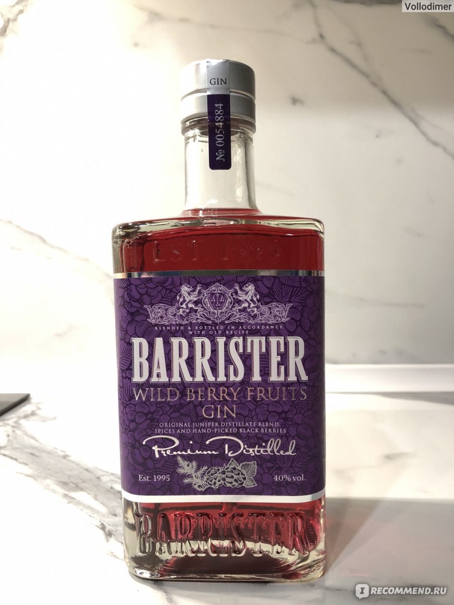 Barrister gin