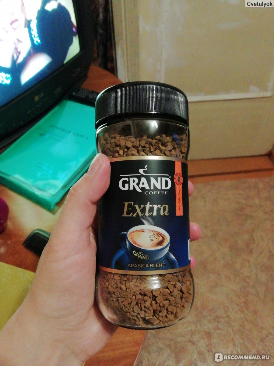 Кофе натуральный растворимый сублимированный Grand Extra - «Горечь ...
