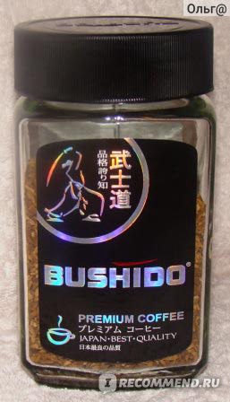 Термо бушидо парк альметьевск. Кофе Bushido сиреневый. Бушидо фиолетовый. Bushido Original, стеклянная банка. Бусидо черная ветчина.