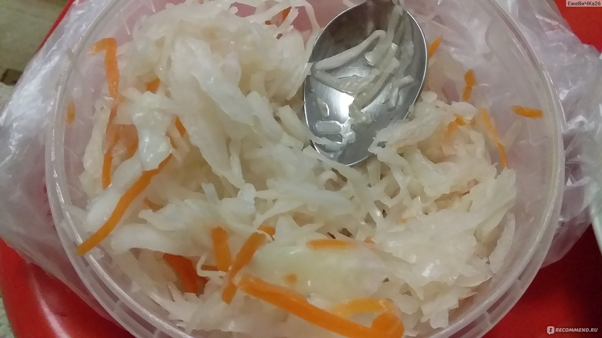 Капуста квашеная Мистер салат С морковью и имбирем - «Мне безвкусно ...
