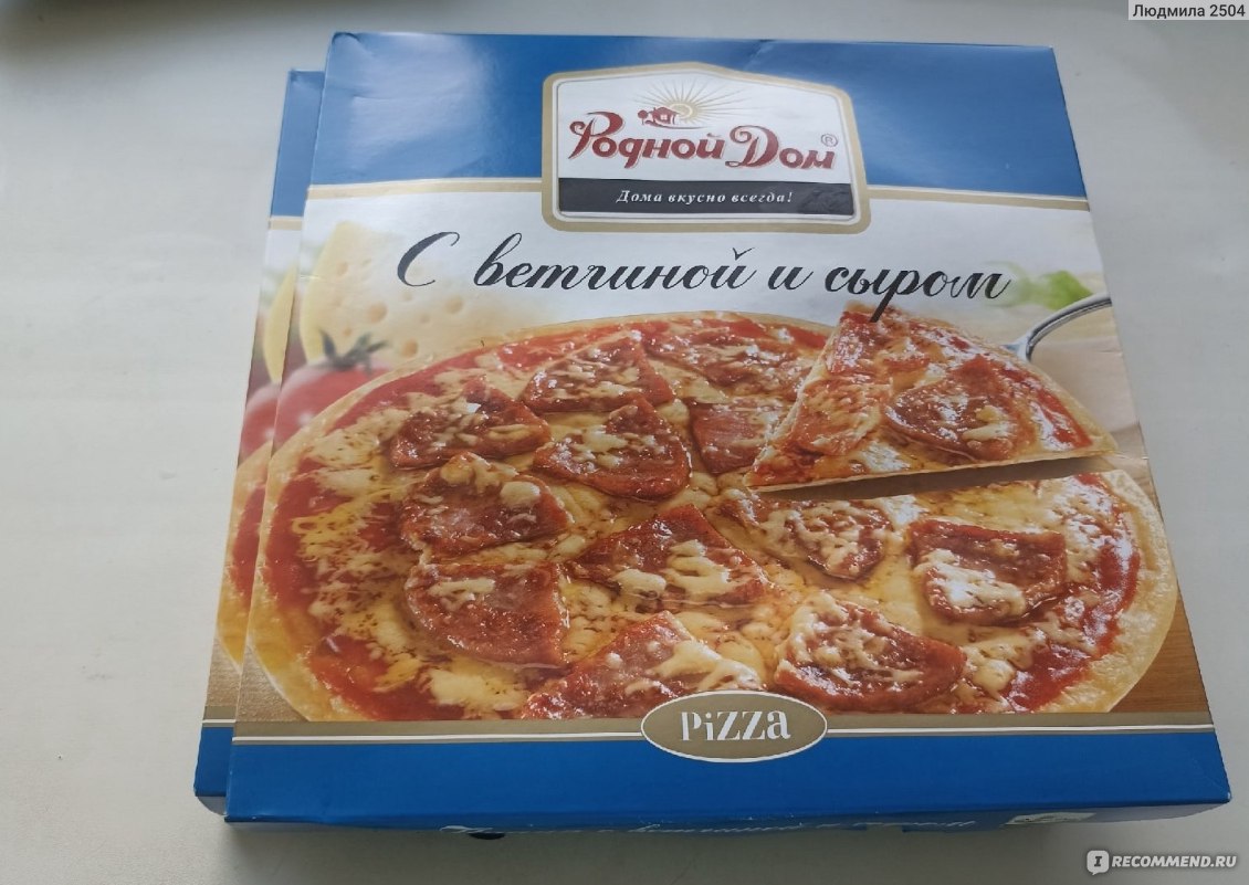 Быстрая пицца - пошаговый рецепт с фото на фотодетки.рф