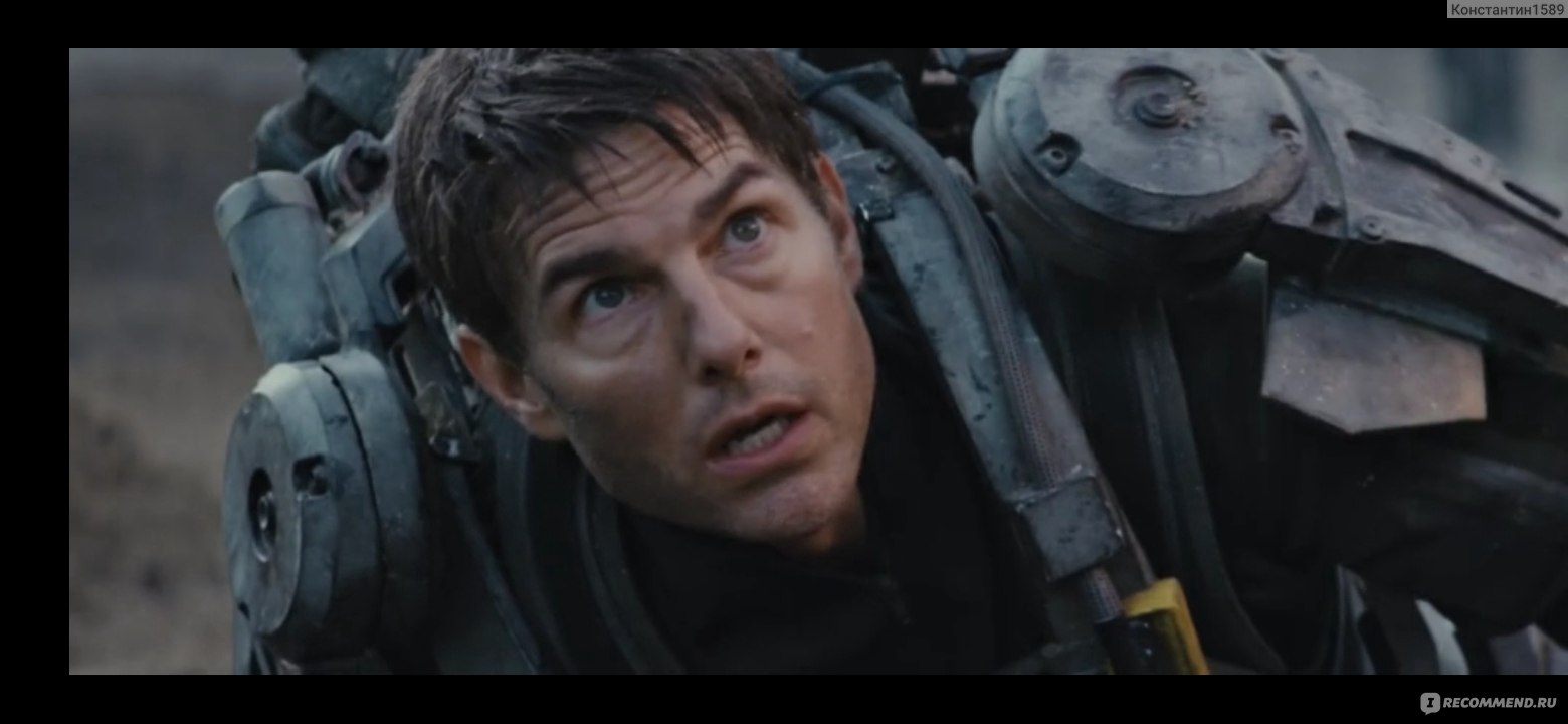 Грань будущего / Edge of Tomorrow (2014, фильм) - «В целом не плохой фильм»  | отзывы