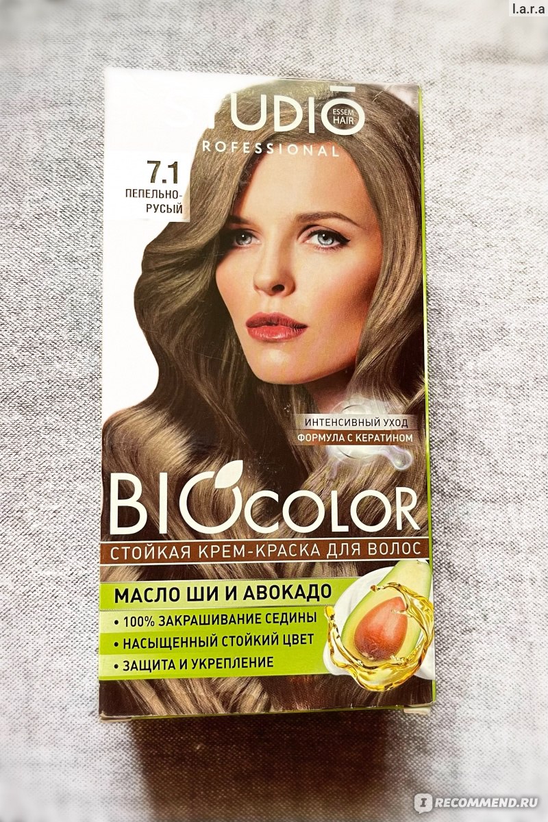 Краска для волос Essem Hair Studio Professional BIOcolor - «Краска Essem  Hair Studio тон 7.1 пепельно-русый - русый цвет без рыжины,но какой ценой»  | отзывы