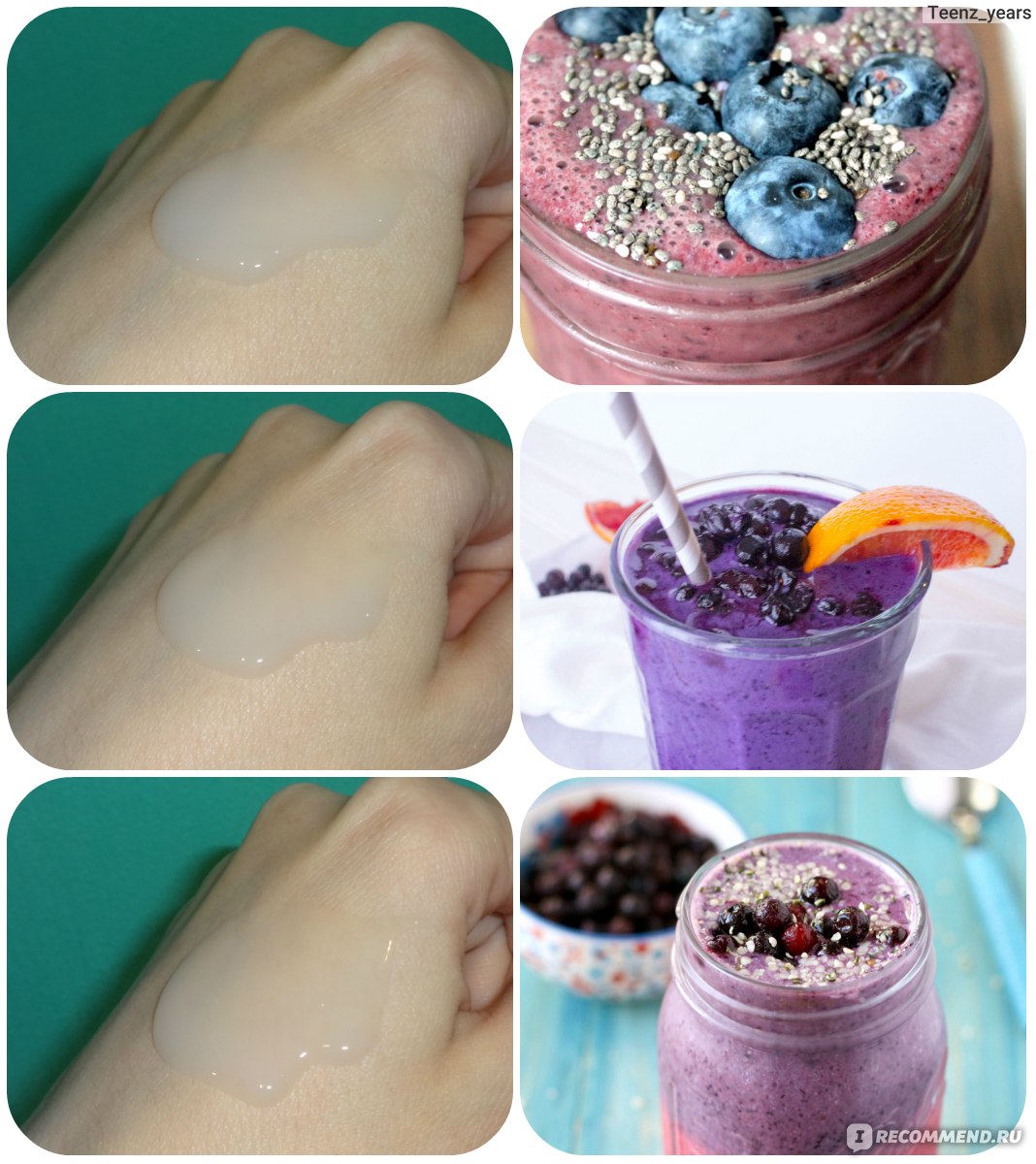 Гель для душа, пена, шампунь Belcam Bath Therapy 3-in-1 Wildberry Smoothie  (Смузи из лесных ягод) - «Ах как вкусно и красиво и как много обещаний. Но  цена..хм..баснословна... Стоит ли это вкусное смузи