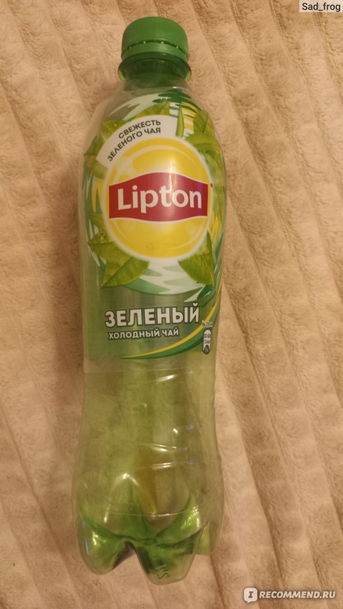 Напиток Lipton Холодный зеленый чай Ice Tea - «Лучший освежающий напиток» |  отзывы