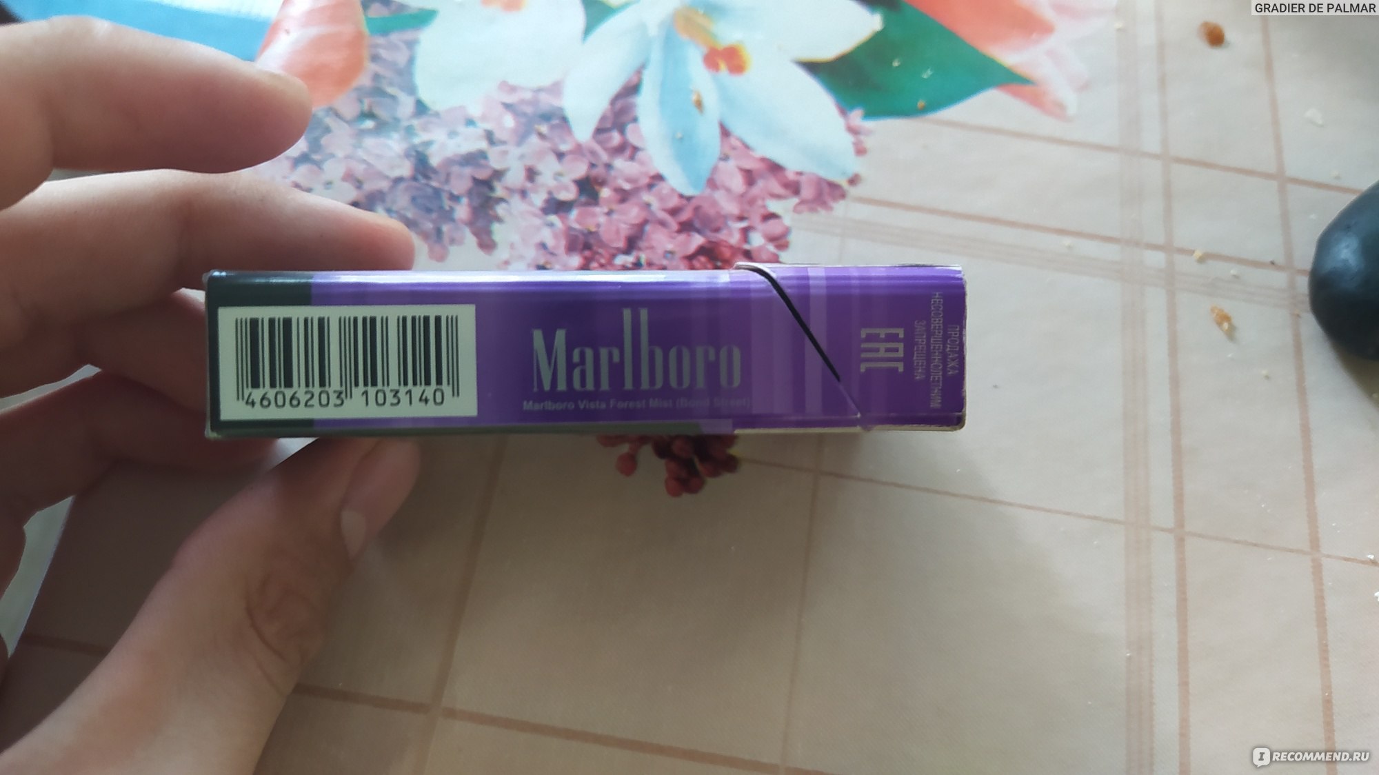 Marlboro vista aroma zing фото