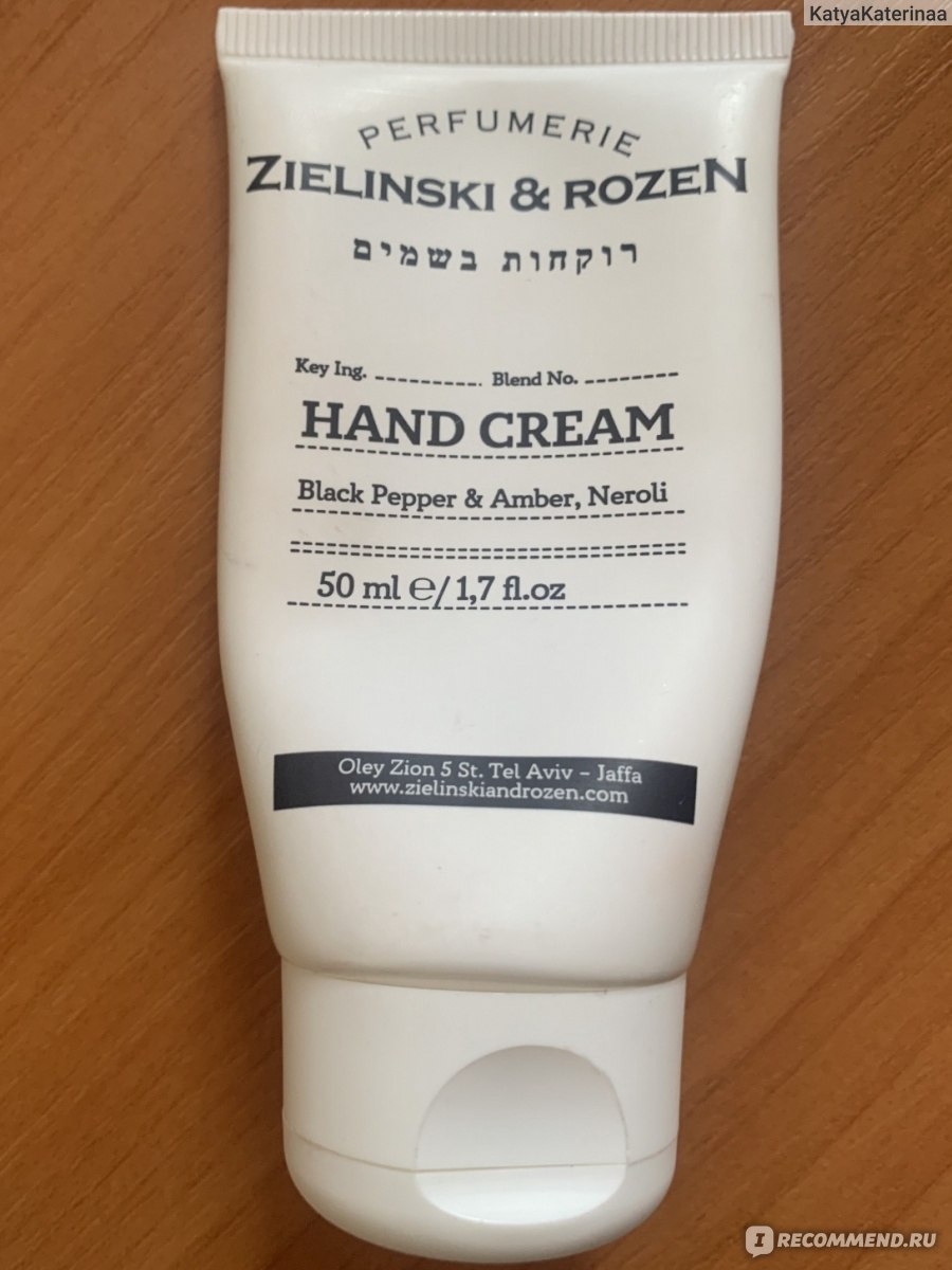 Крем для рук Zielinski & RozeN Hand cream black pepper & amber,neroli ...