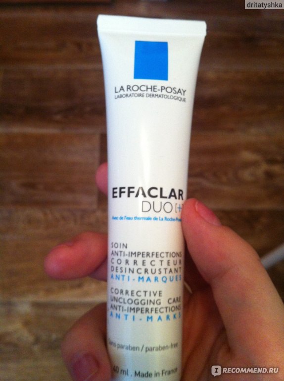 Effaclar duo m корректирующий крем гель