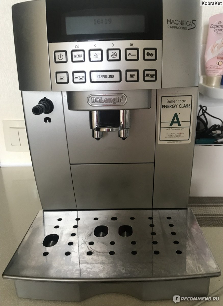 Delonghi ECAM 22.360 DeLonghi Magnifica S