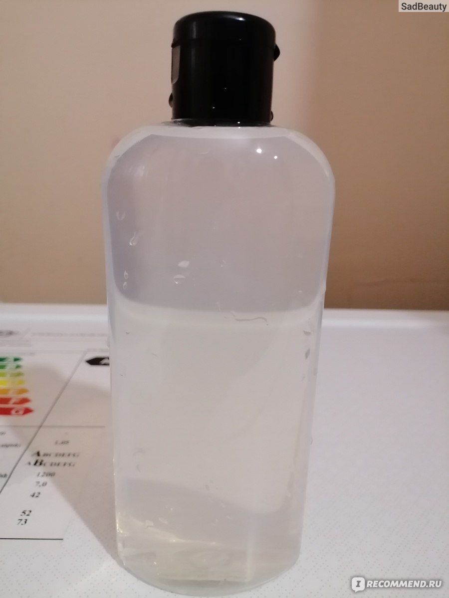 Гель для душа Belle Coctail Shower gel бодрящий чизкейк манго-маракуйя ...