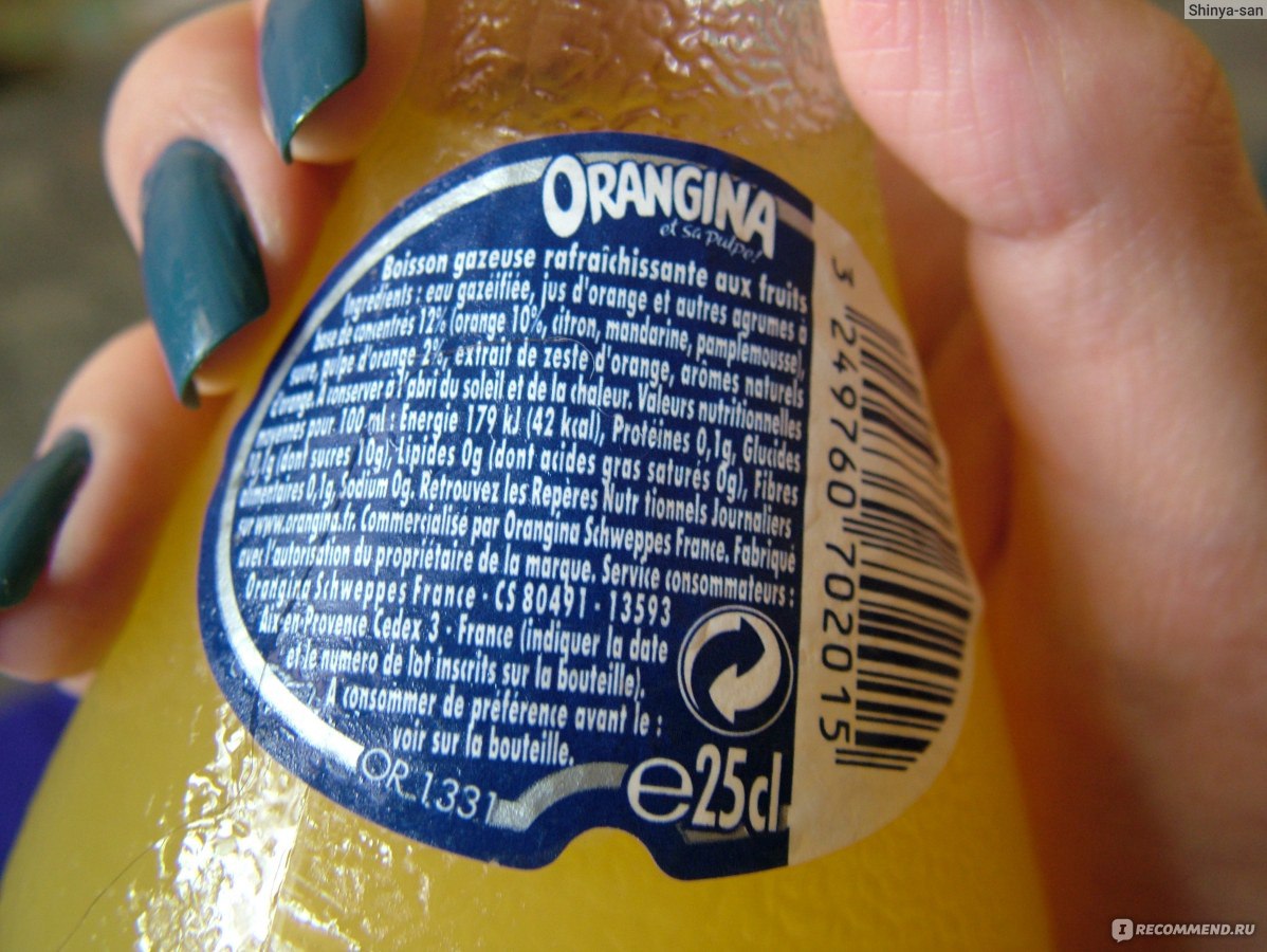 Напиток газированный Orangina  фото