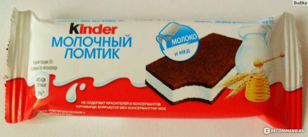 Пирожное kinder молочный ломтик