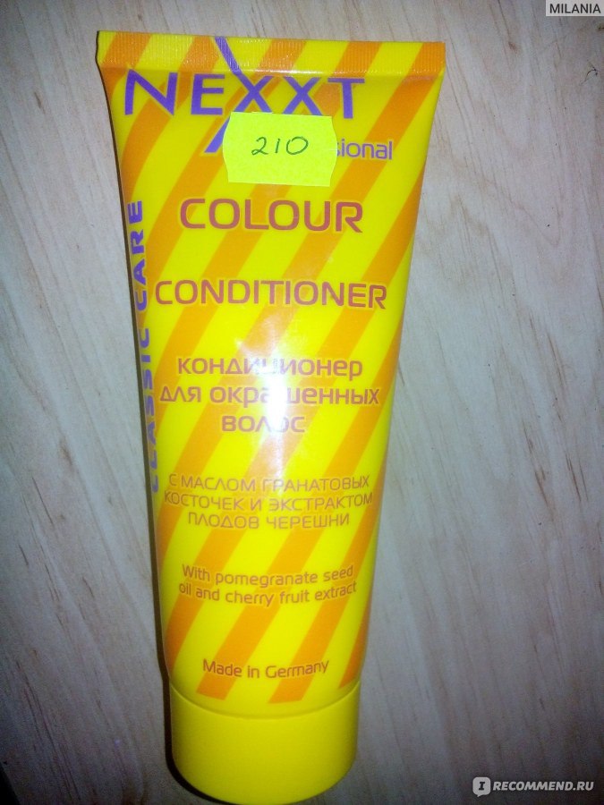 Nexxt кондиционер для окрашенных волос colour conditioner