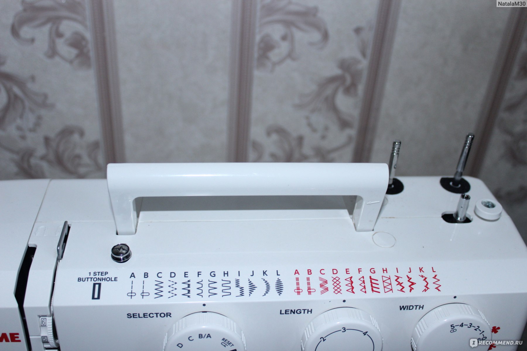 Janome ami 25s