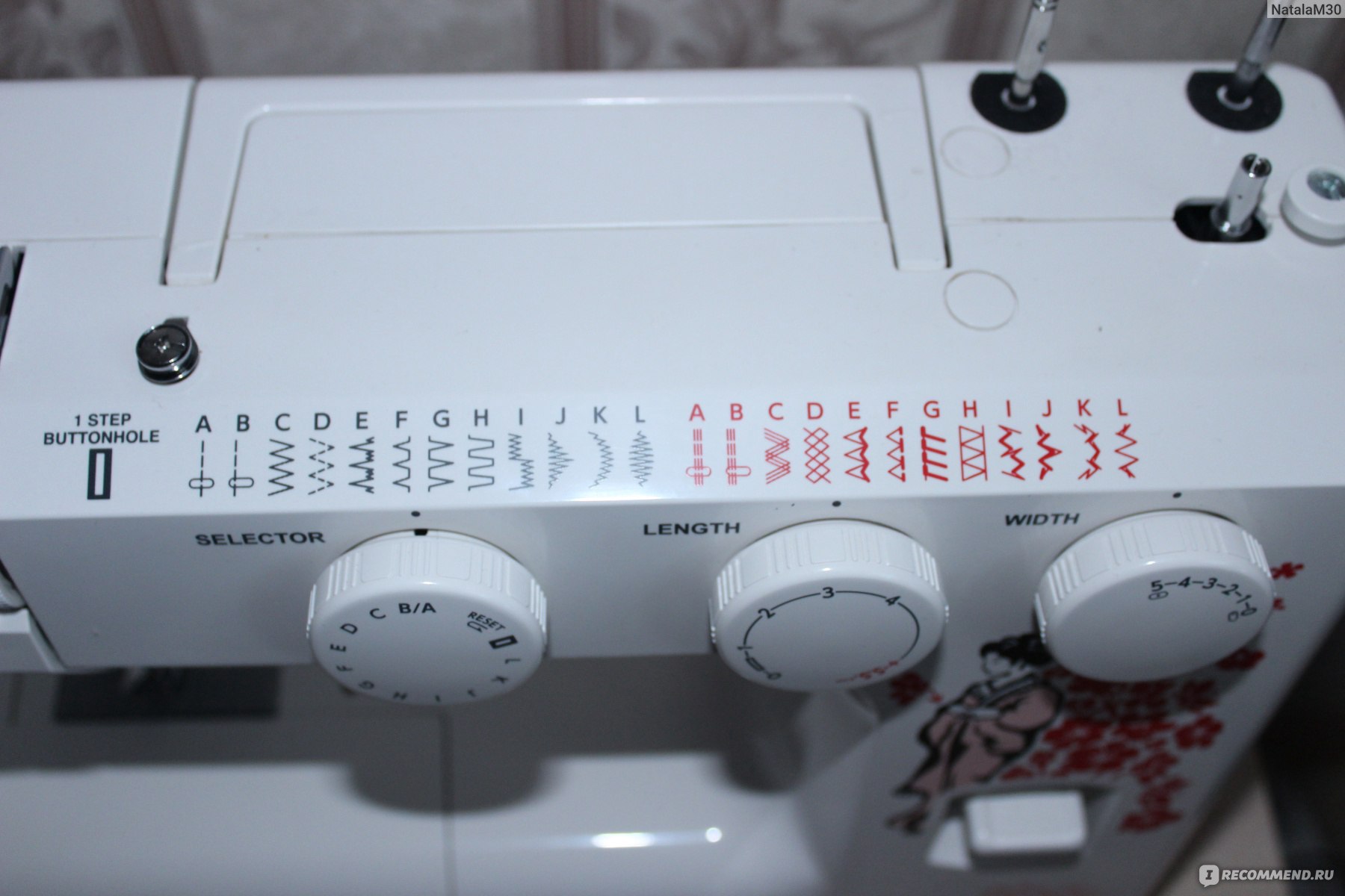 Janome ami 25s