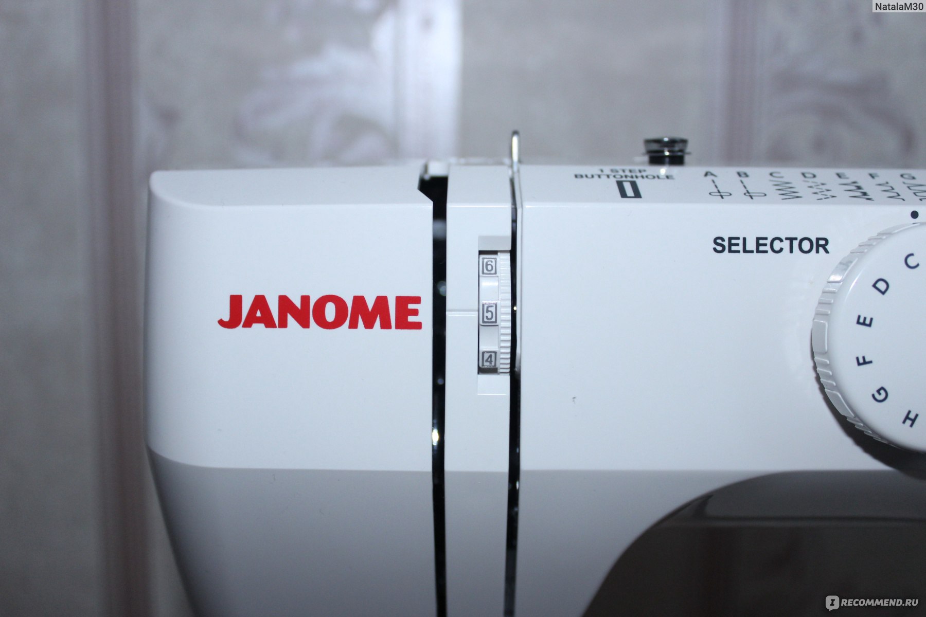 Janome ami 25s