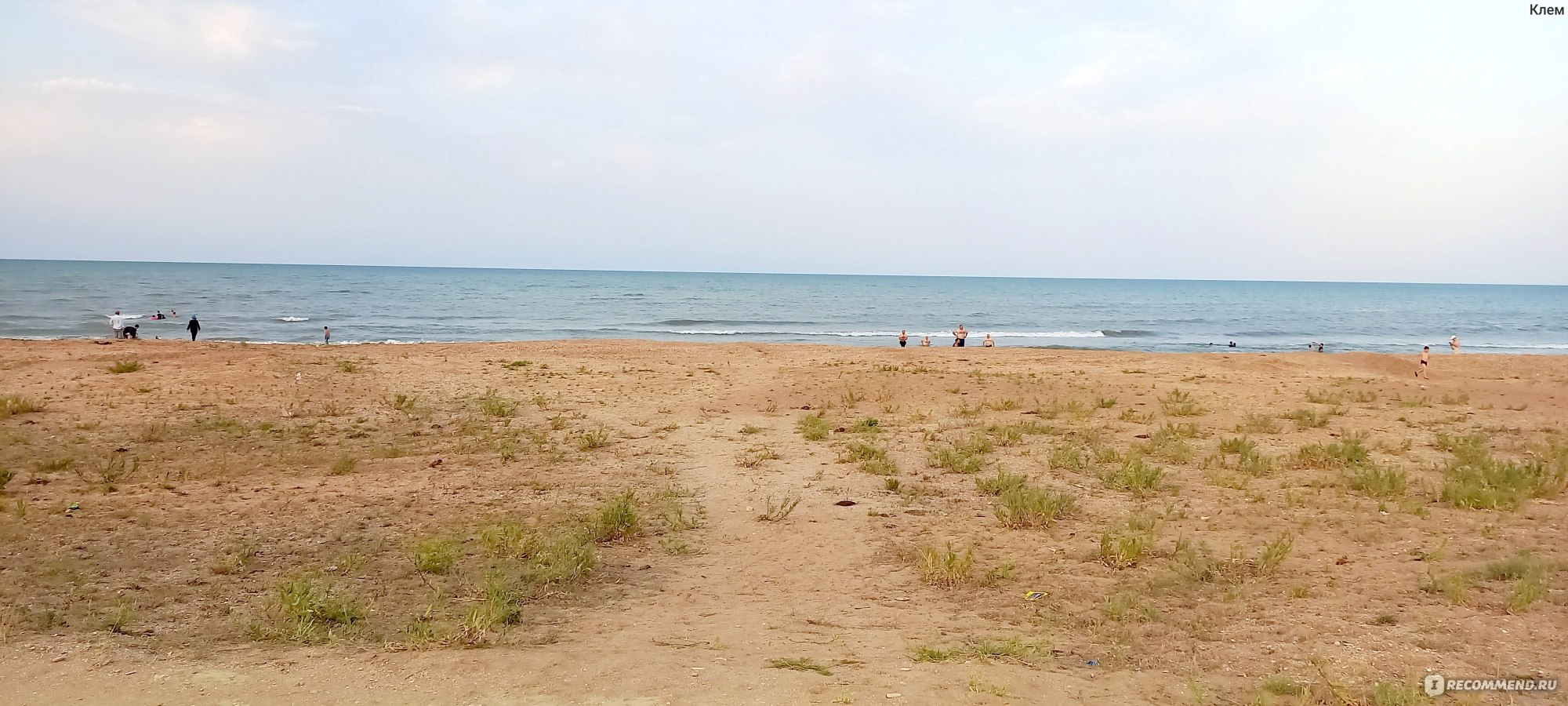 санаторий каспий пляж