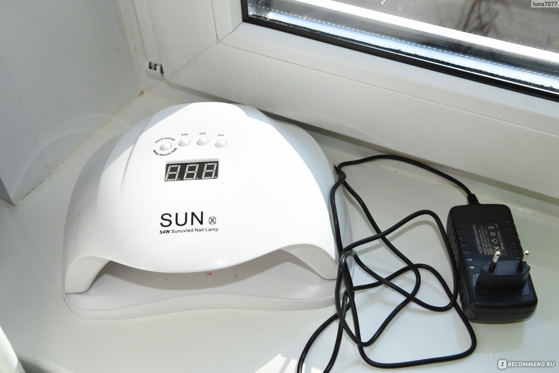 Лампа отзывы. Лампа Sun 54w SUNUVLED Nail Lamp. Sun 54w SUNUVLED Nail Lamp блок питания. Блок питания 54 w для Sun 54w SUNUVLED Nail Lamp. Блок питания лампа Sun x11.