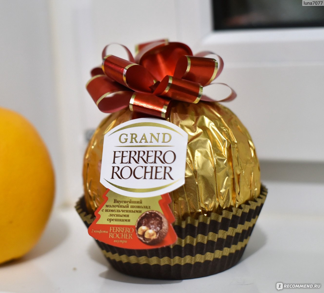 Ferrero Rocher шар