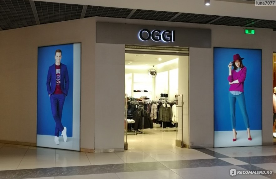 OGGI / Oodji - сеть магазинов одежды - «Когда-то давно был любимым  магазином, сейчас хожу реже. Ноябрь 2019: ассортимент, цены. Купила платье  за 179 рублей. » | отзывы